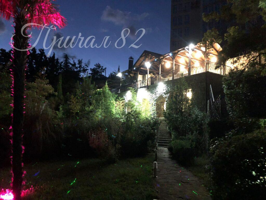 Ялта, поселок городского типа Отрадный, улица Аврора