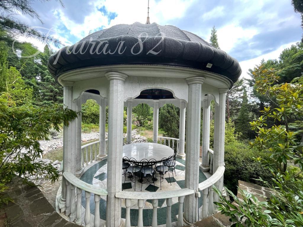 Ялта, поселок городского типа Отрадный, улица Аврора