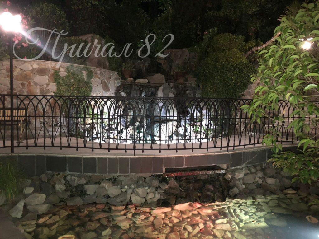 Ялта, поселок городского типа Отрадный, улица Аврора