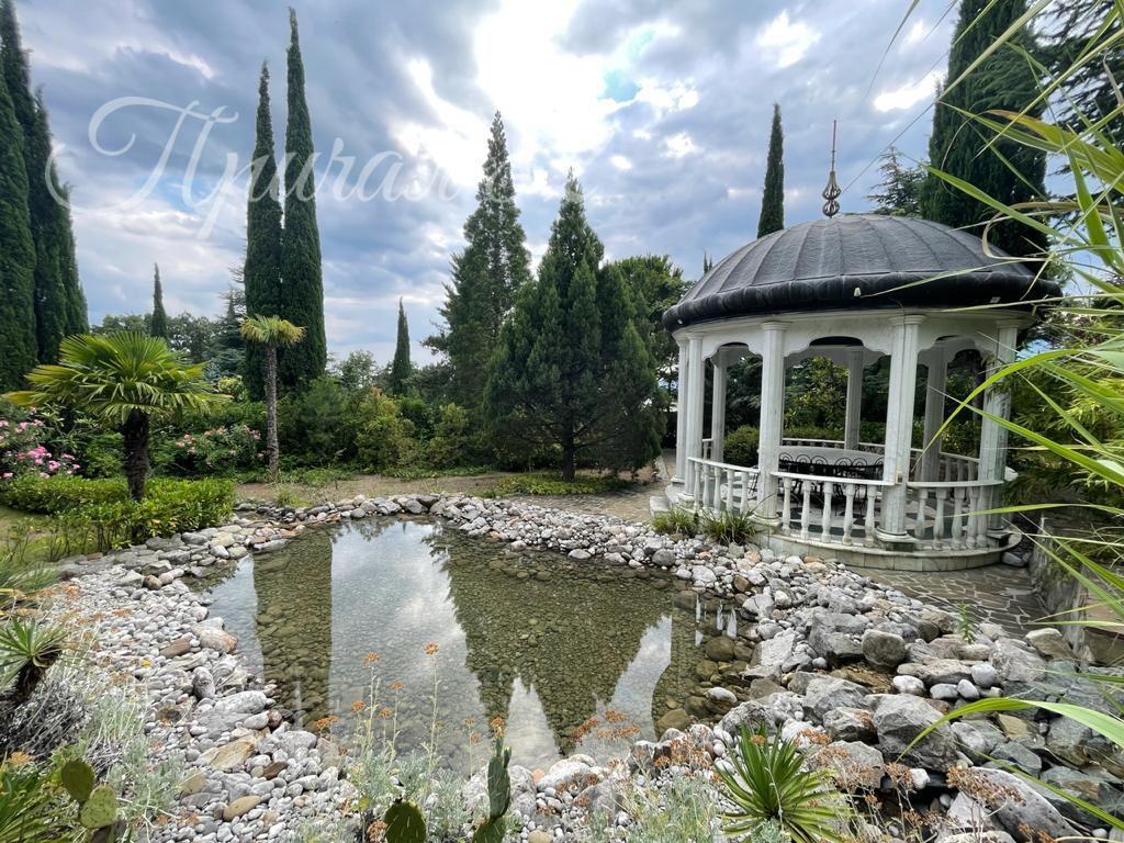 Ялта, поселок городского типа Отрадный, улица Аврора