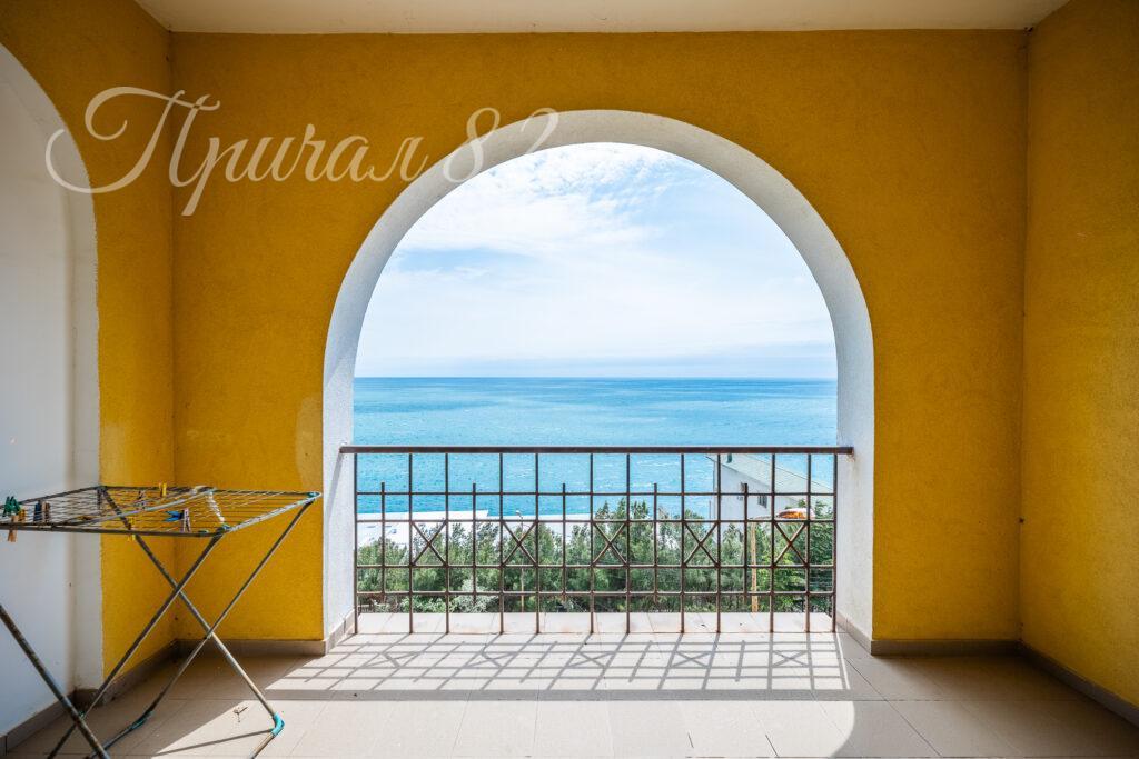 г. Алупка, ул. Ленина 29