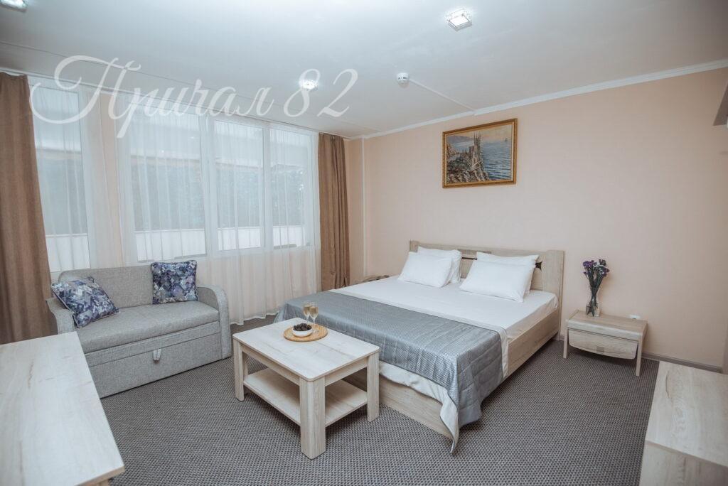 Ялта, пгт. Гурзуф, ул. Афанасия Никитина, 15