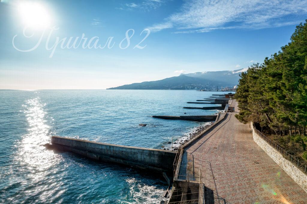 Ялта, пгт Никита, Шоссе Дражинского 24