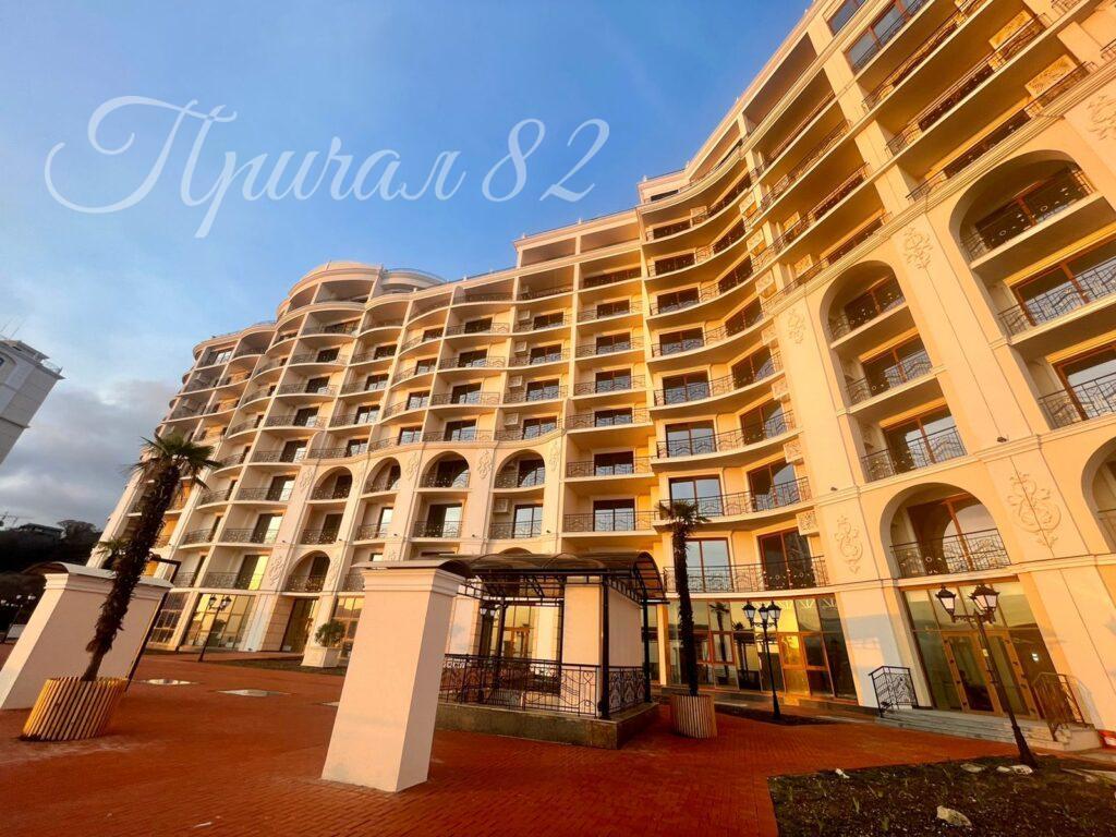 Ялта, пгт Никита, Шоссе Дражинского 24