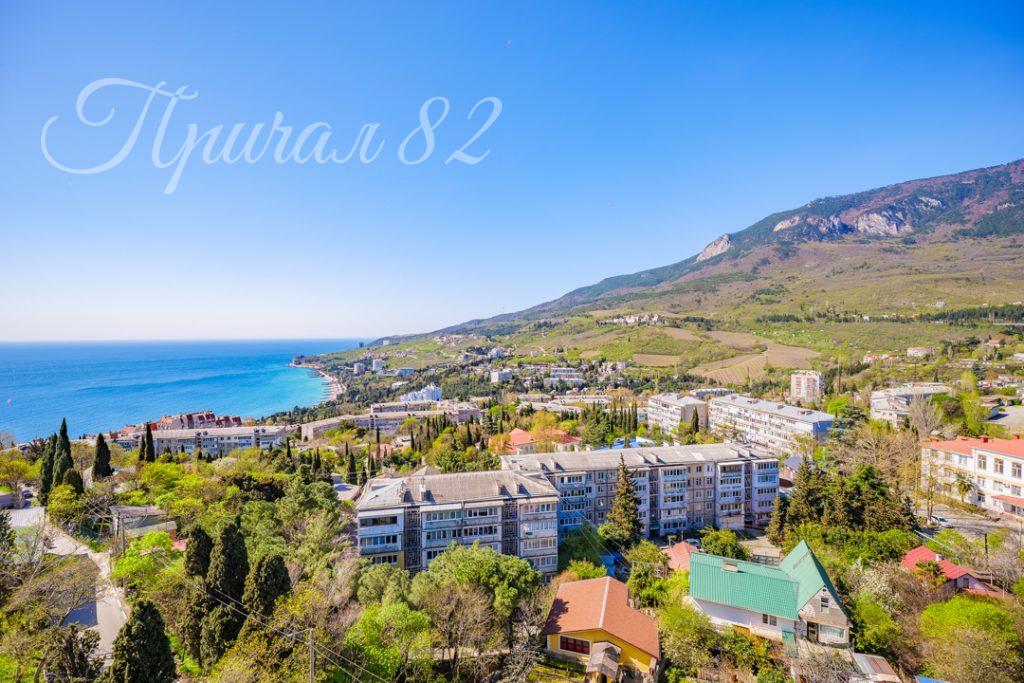 Видовая двухкомнатная квартира "распашонка" ЖК Южный ветер