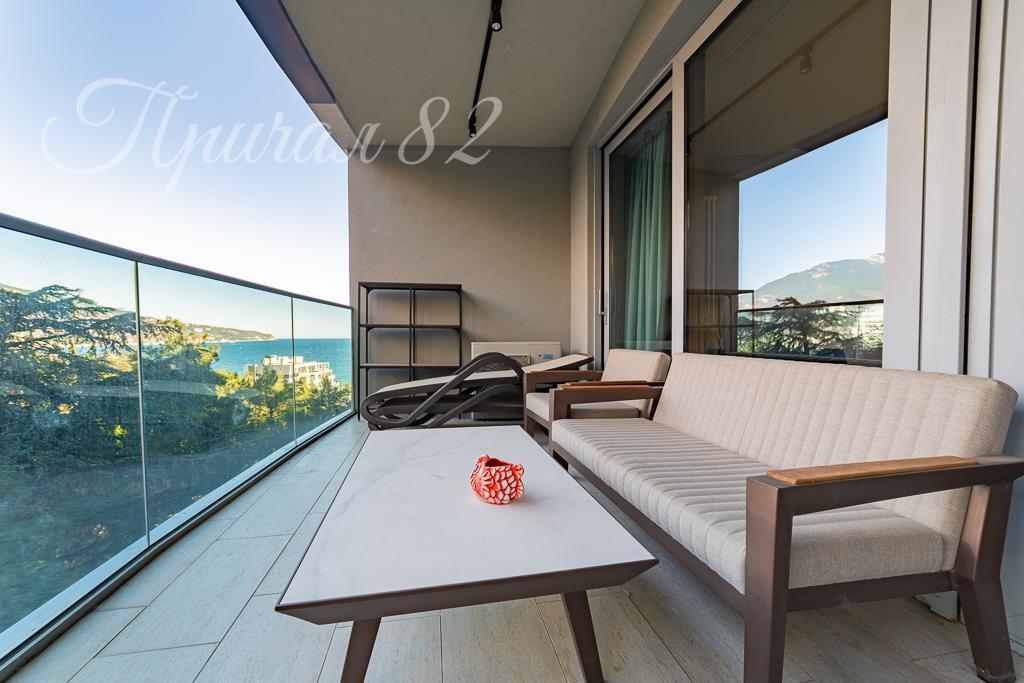 Ялта, парк им. Гагарина, 9