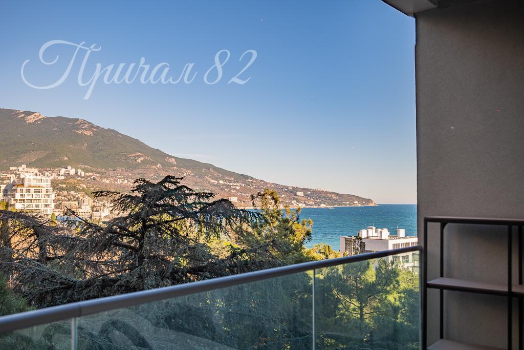 Ялта, парк им. Гагарина, 9