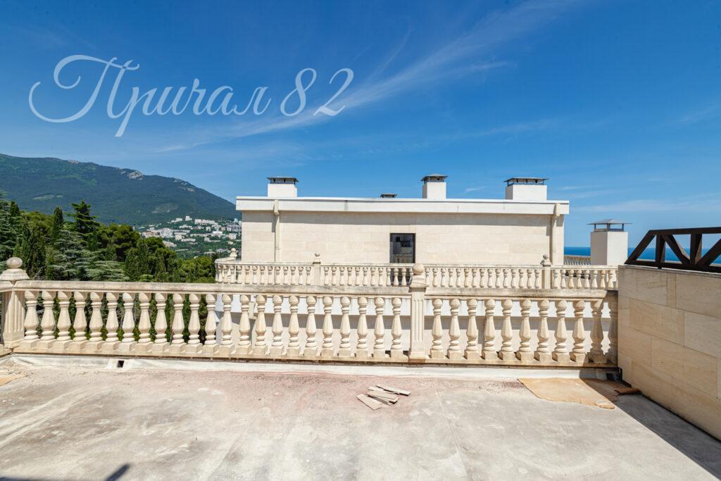 Ялта, Войкова,20