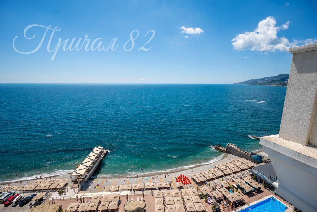 Ялта, ул. Дражинского, 35