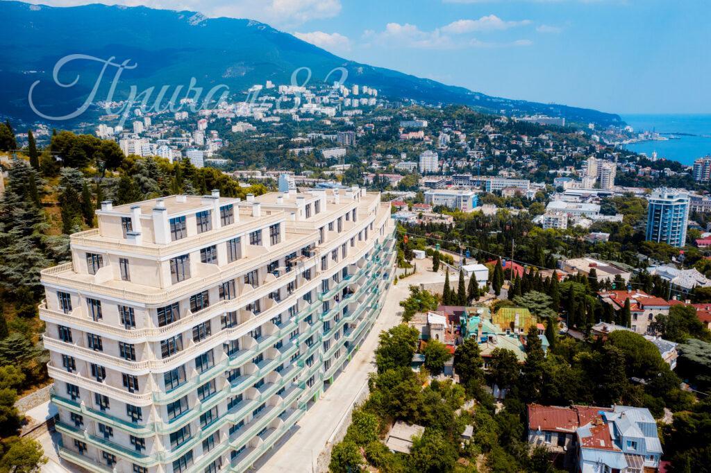 Ялта, Войкова,20