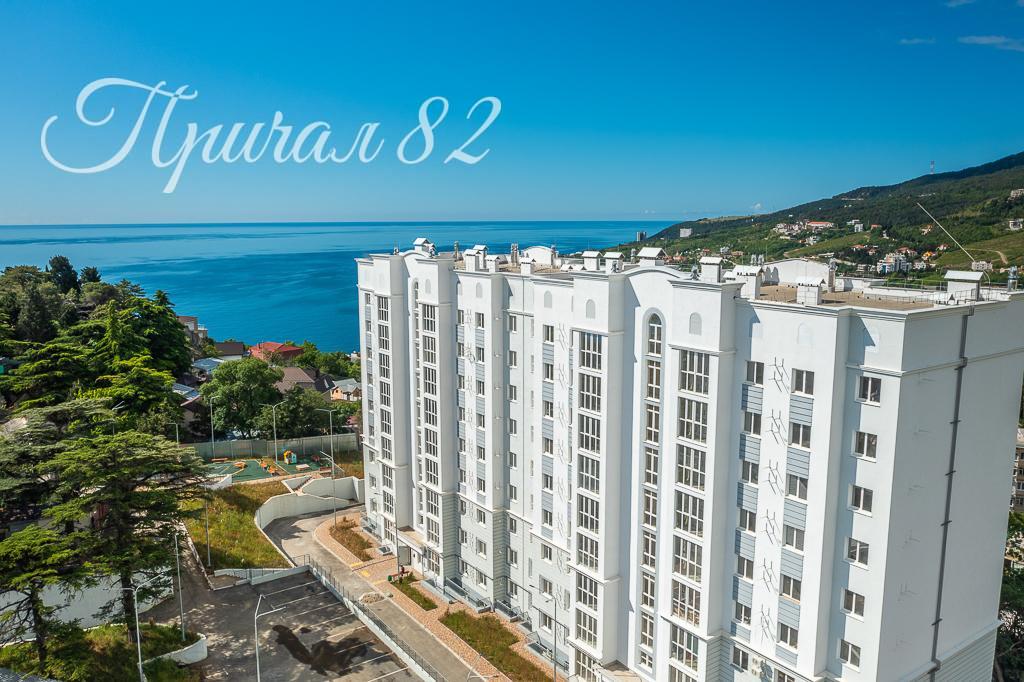 Двухкомнатная квартира ЖК Южный ветер