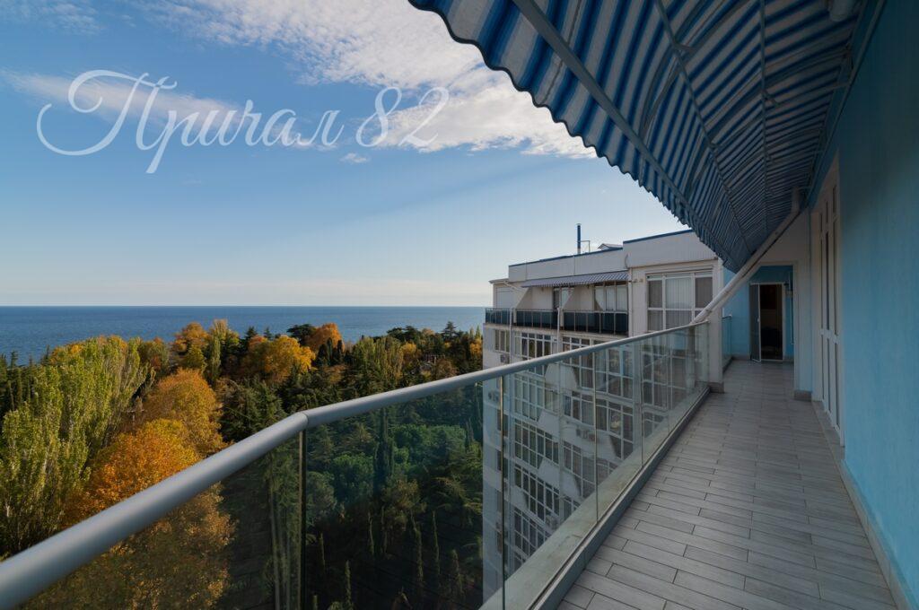 Алушта, переулок Ревкомовский, 4