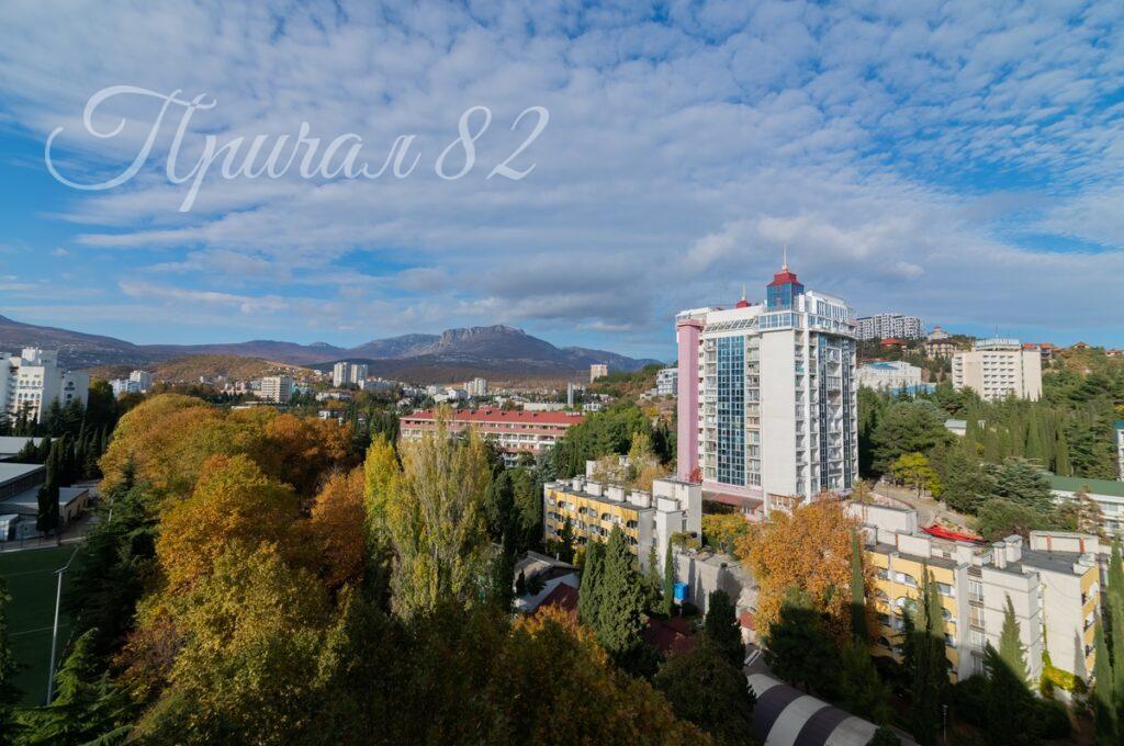 Алушта, переулок Ревкомовский, 4