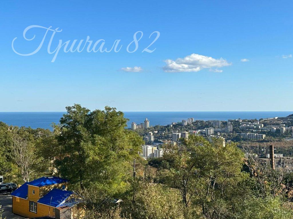 Ялта ул. Большевистская, 33