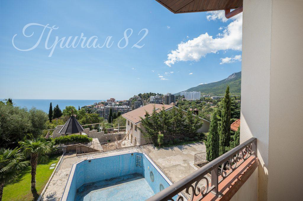 Ялта, пгт. Гурзуф, ул. Лазурная