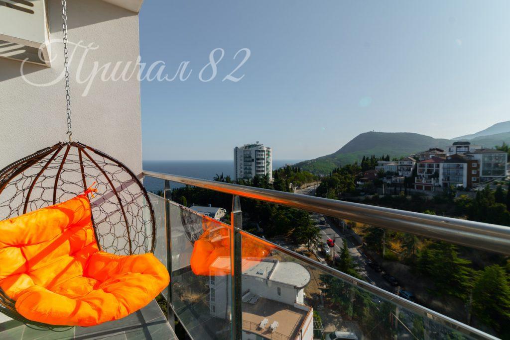 Алушта, ул. Западная, 4