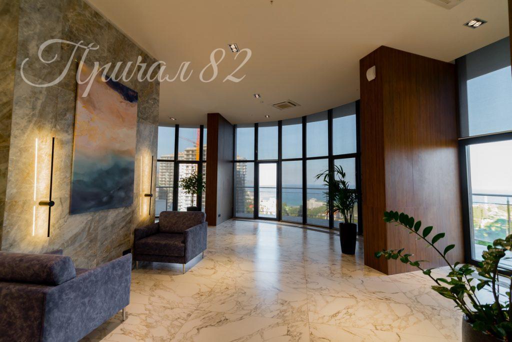 Алушта, ул. Западная, 4