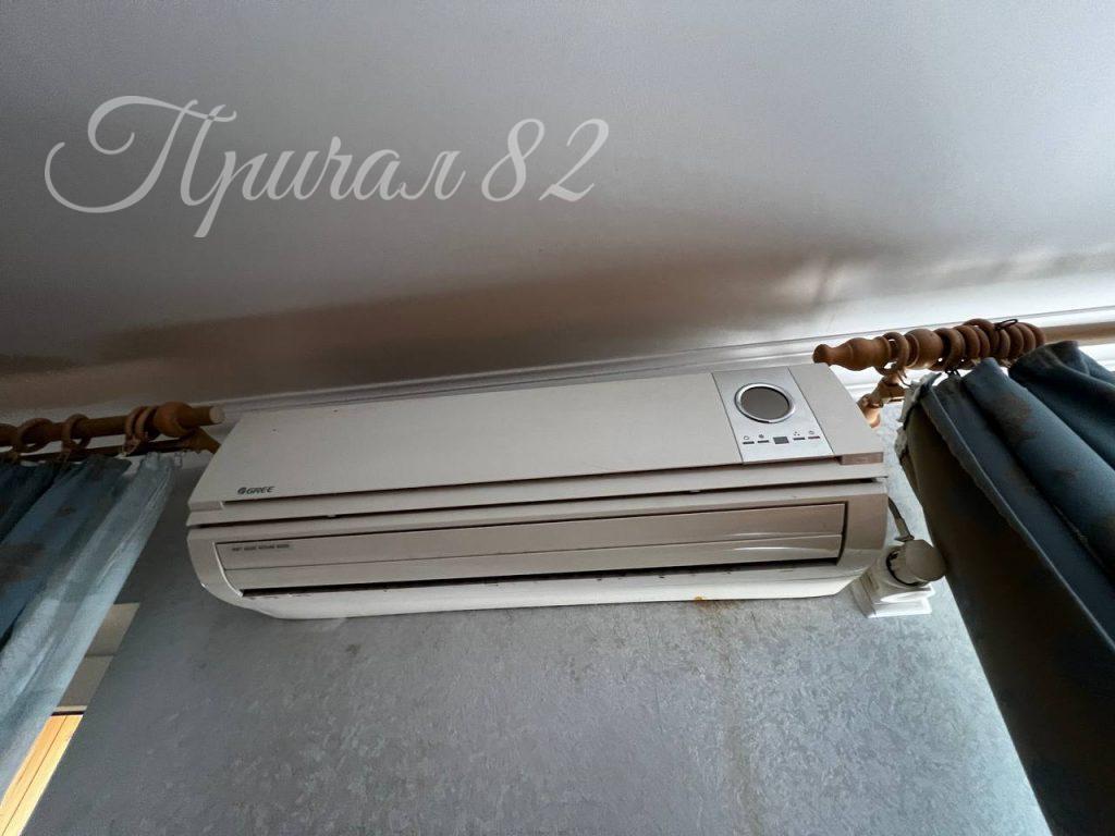 Ялта, ул. Блюхера д. 44