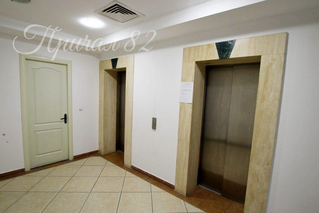 Ялта, ул. Свердлова 13