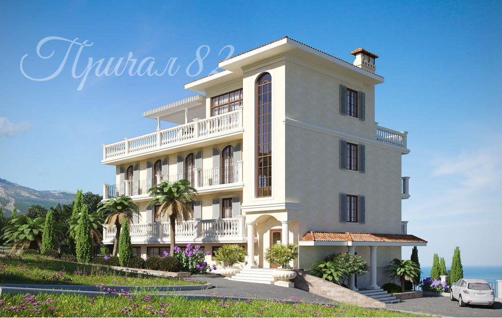 Гурзуф, шоссе Гурзуфское