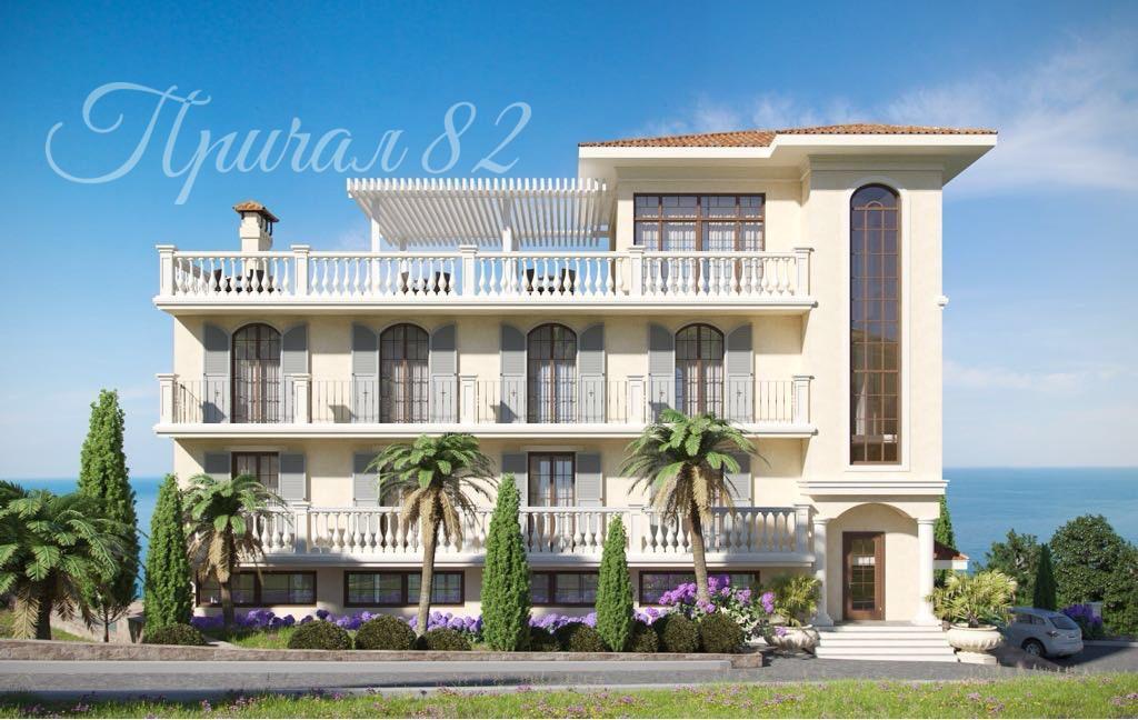 Гурзуф, шоссе Гурзуфское