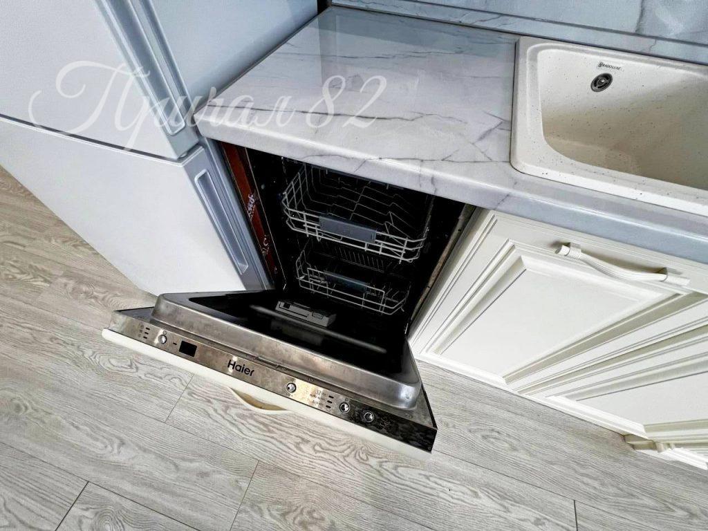 Ялта, ул. Таврическая д. 2Б