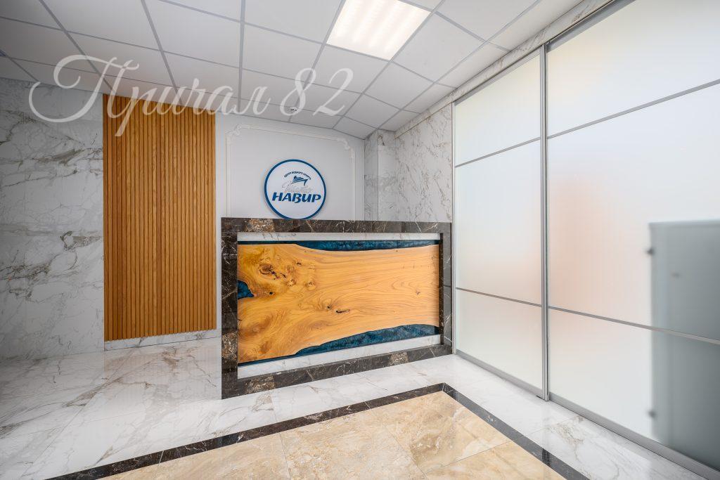 Ялта поселок городского типа Гурзуф улица Ялтинская 14Е