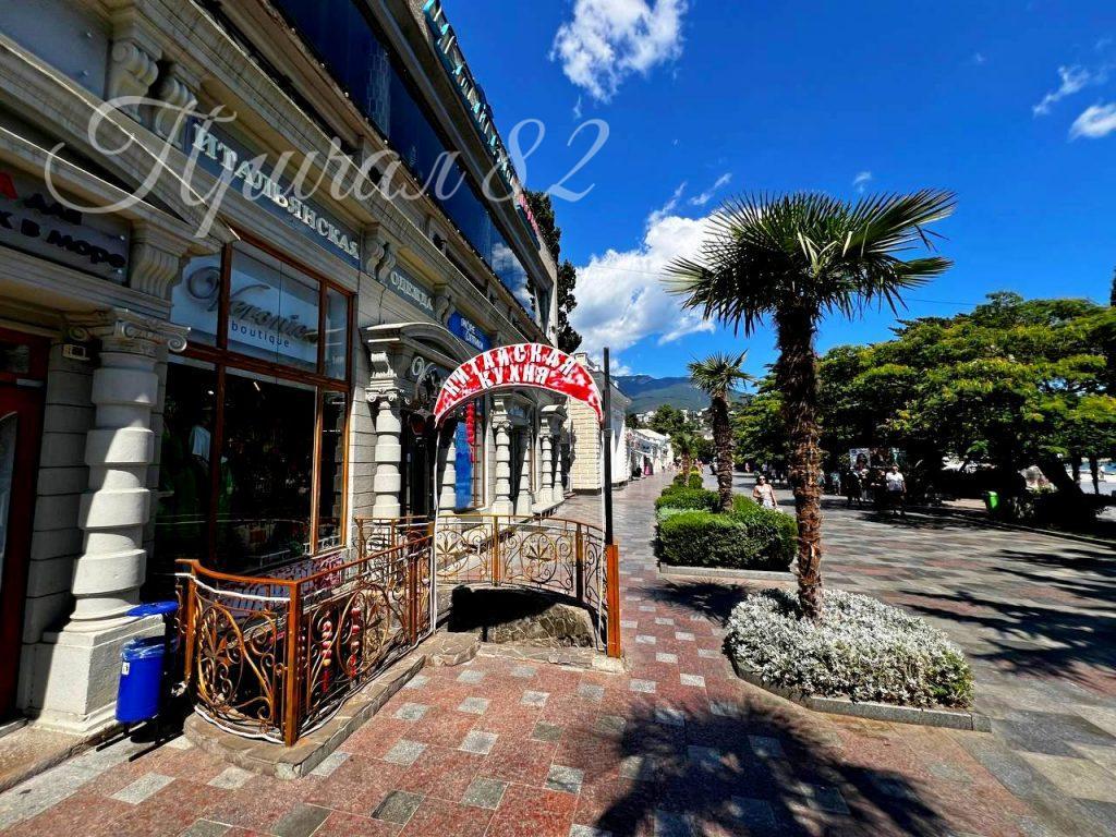 Ялта. ул. Ленина д. 15