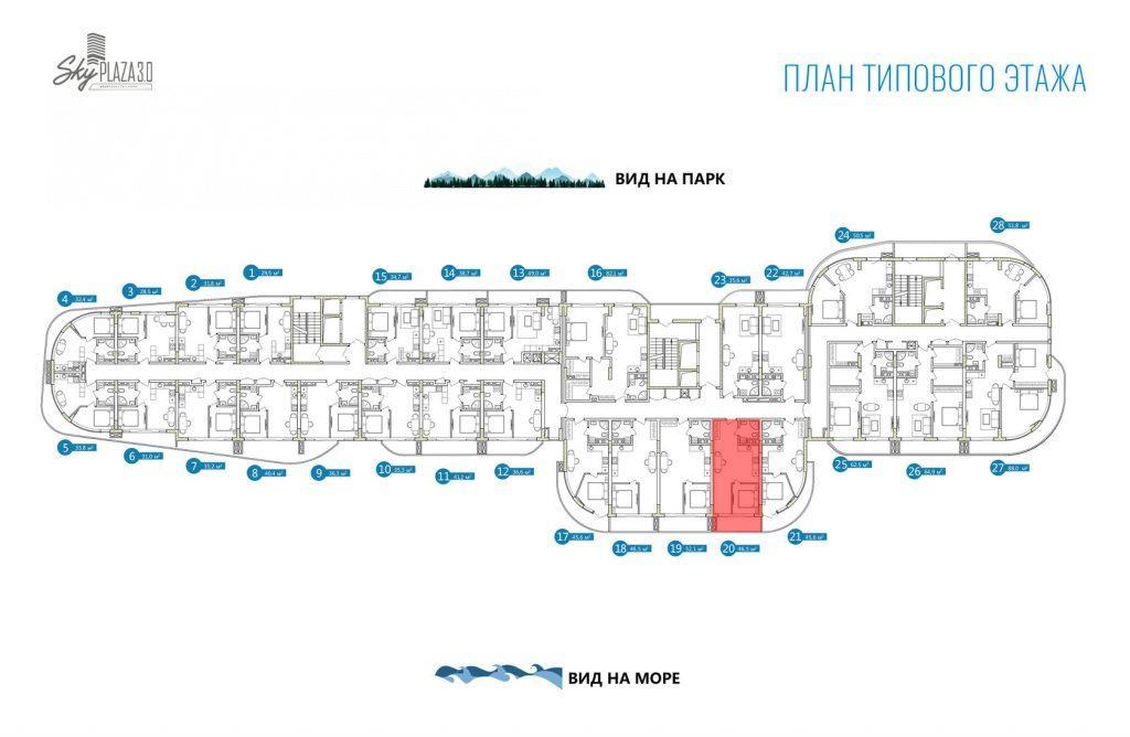 Ялта, улица Дражинского 45а