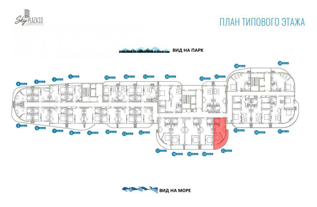 Ялта, улица Дражинского, 45а