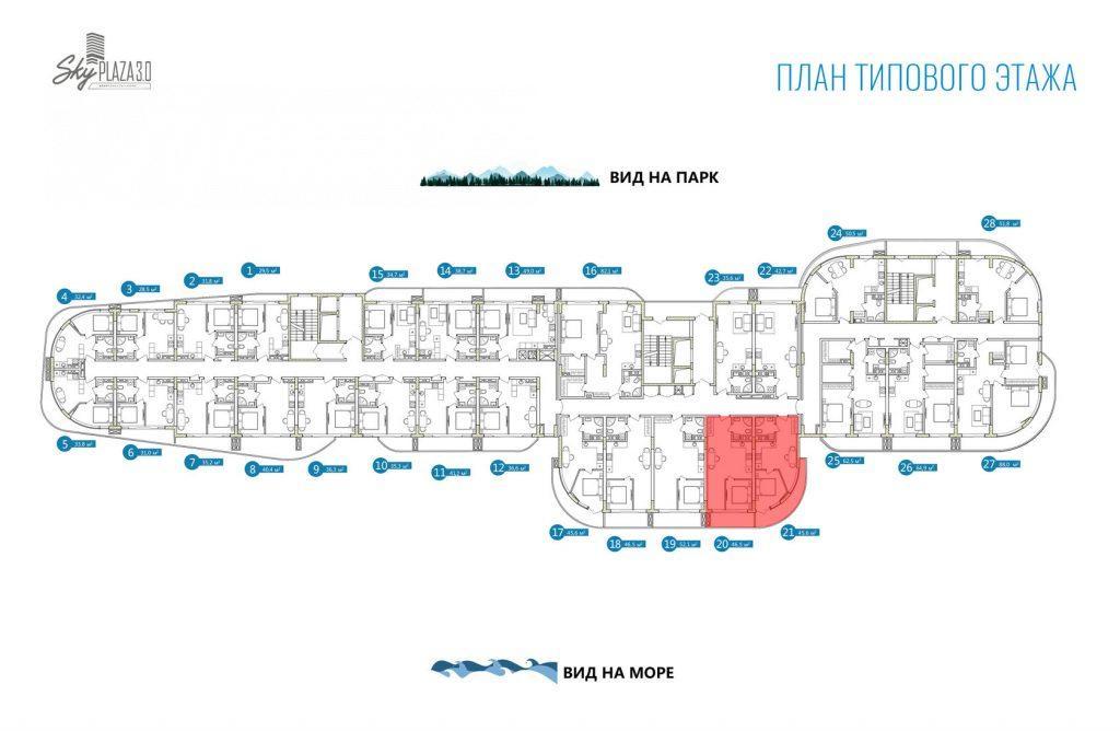 Ялта, ул. Дражинского, 45а