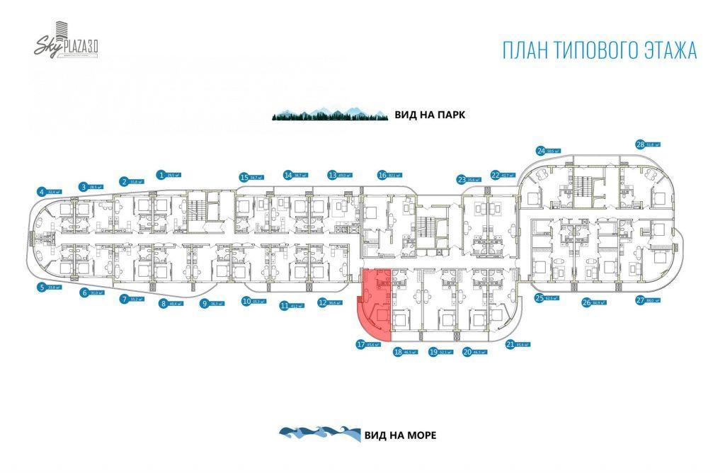 Ялта, улица Дражинского, 45а
