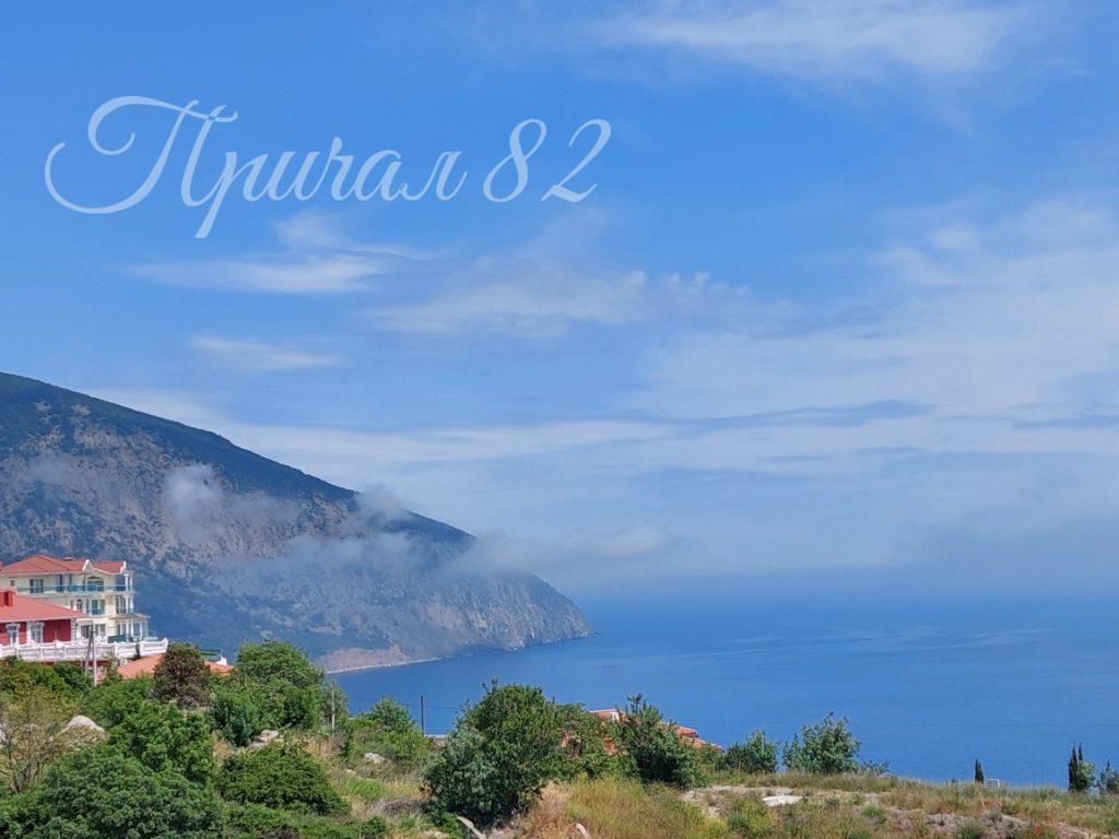 Ялта, Гурзуф, улица Строителей 11Г