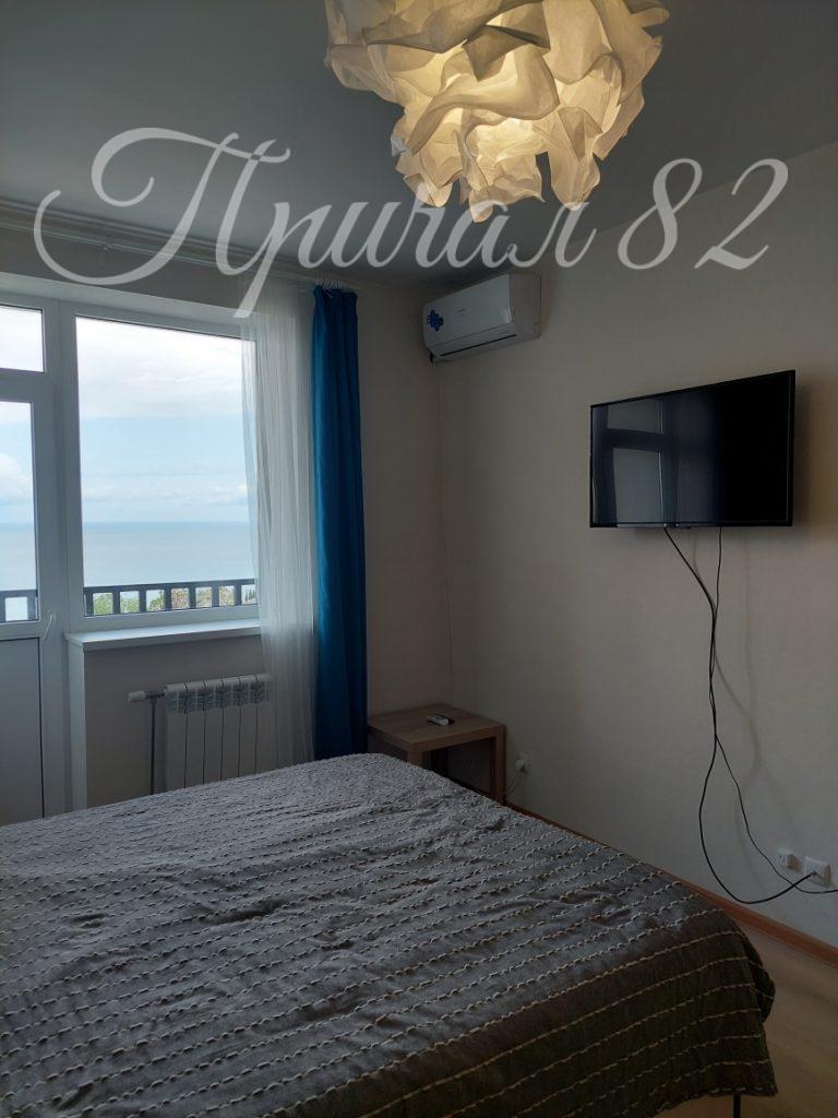 Ялта, Гурзуф, улица Строителей 11Г