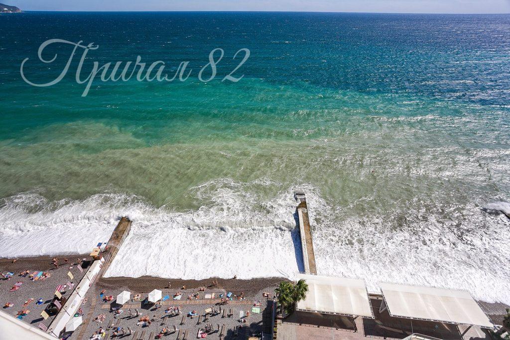 Ялта, Приморский парк,1