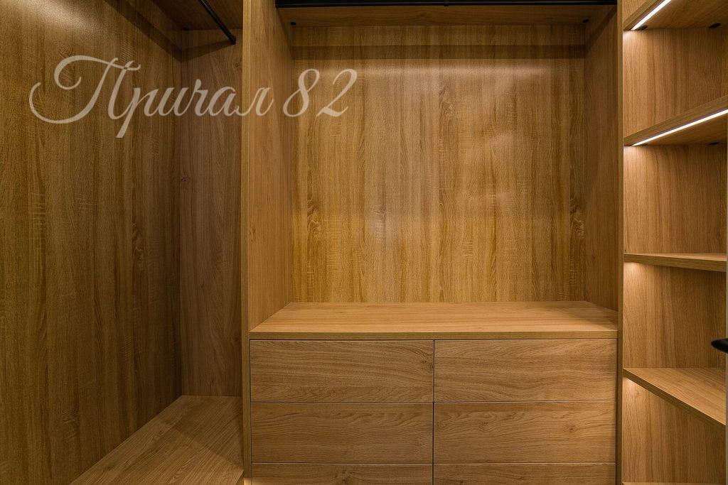 Ялта, Приморский парк,1