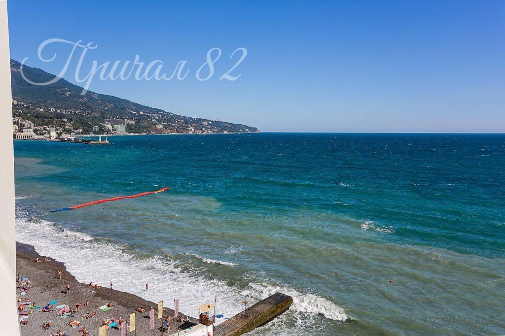 Ялта, Приморский парк,1