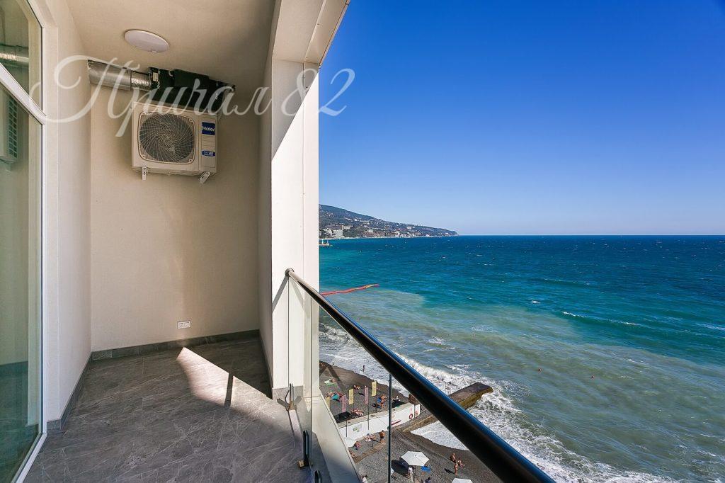 Ялта, Приморский парк,1