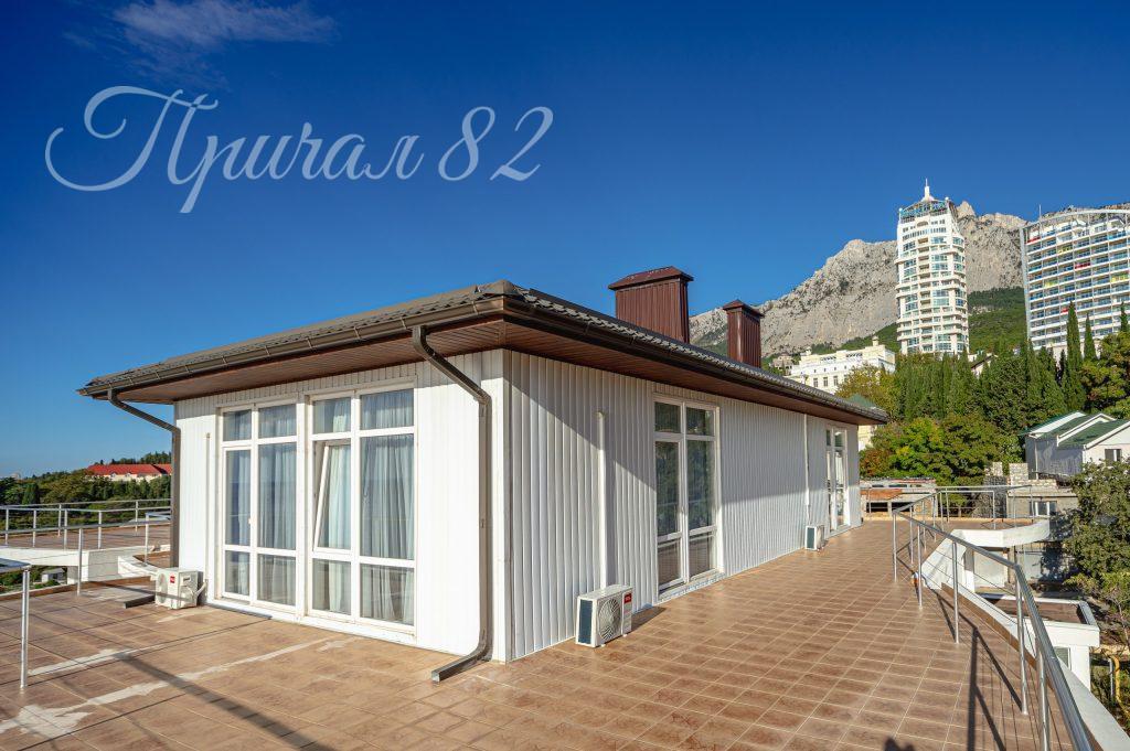 Республика Крым, г.о. Ялта, пгт. Кореиз, Мисхорский спуск, 1Б