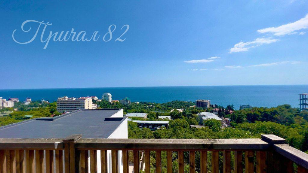 Ялта, пгт. Гаспра, ул. Маратовская