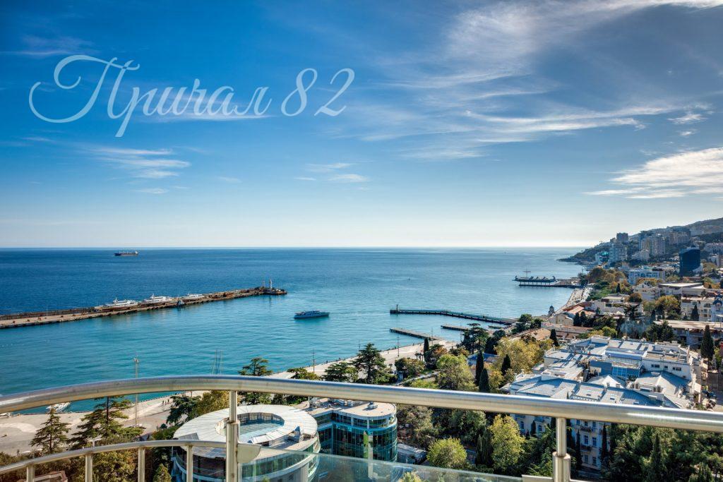 Ялта, ул. Карла Маркса, 18а