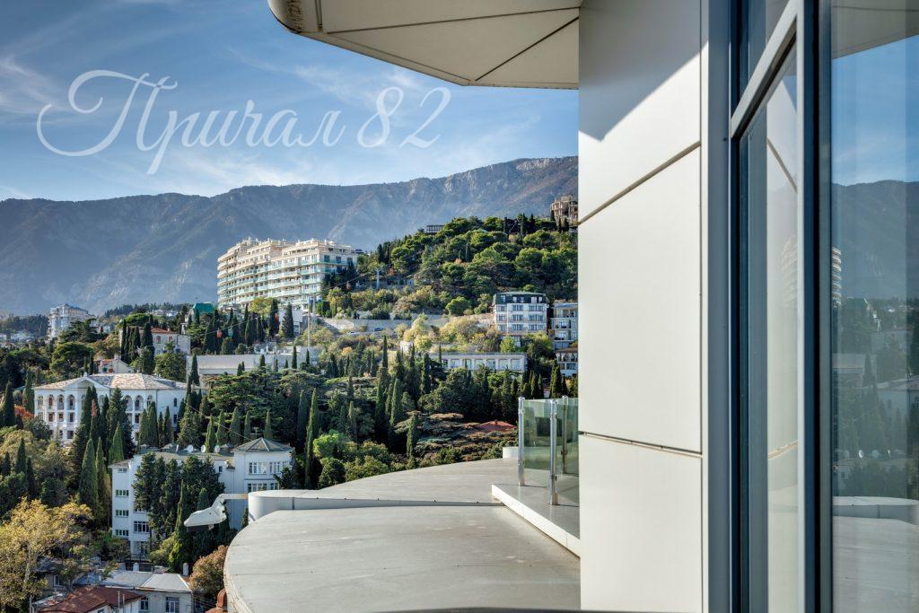 Ялта, ул. Карла Маркса, 18а