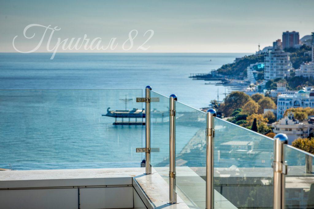 Ялта, ул. Карла Маркса, 18а