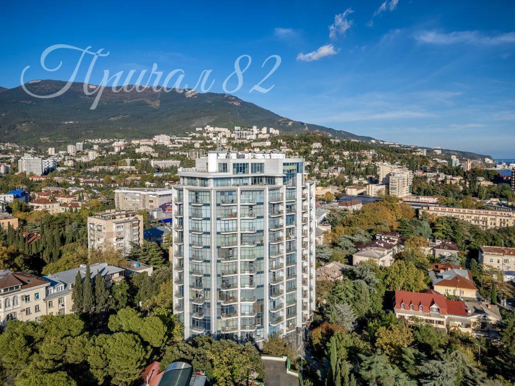 Ялта, ул. Карла Маркса, 18а