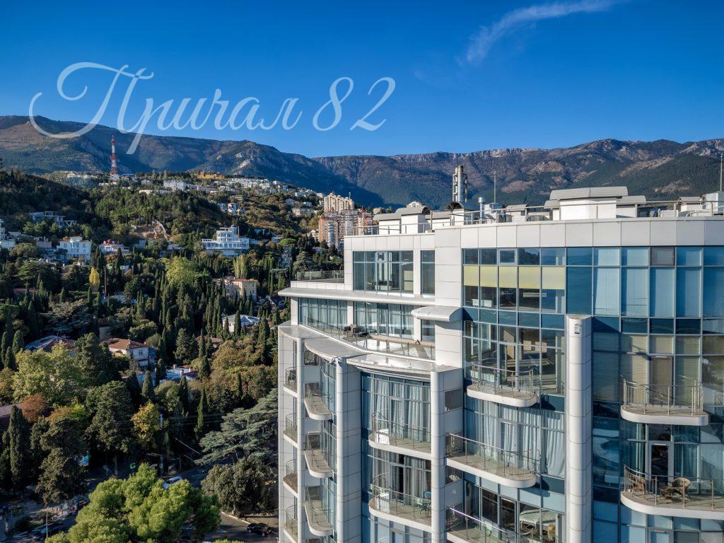 Ялта, ул. Карла Маркса, 18а