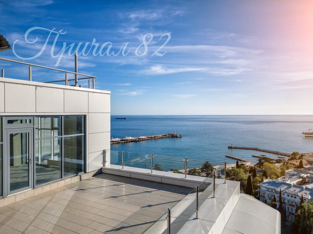 Ялта, ул. Карла Маркса, 18а