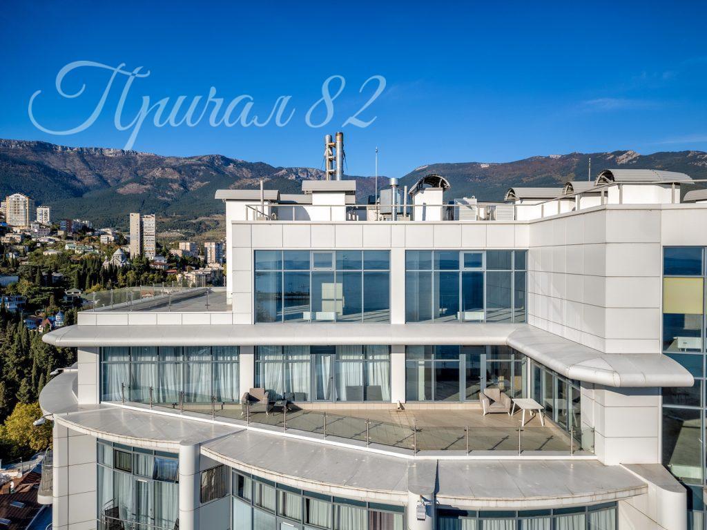 Ялта, ул. Карла Маркса, 18а