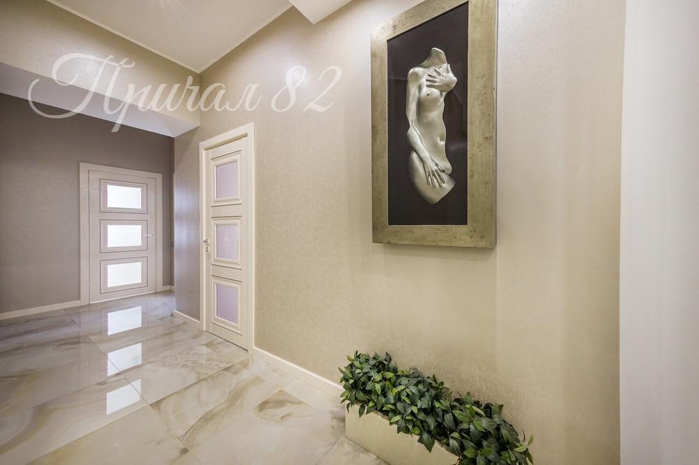 Ялта улица Ломоносова дом 25