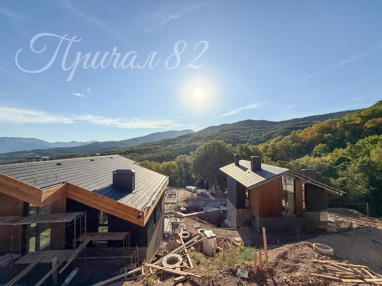 Алушта, Лучистое