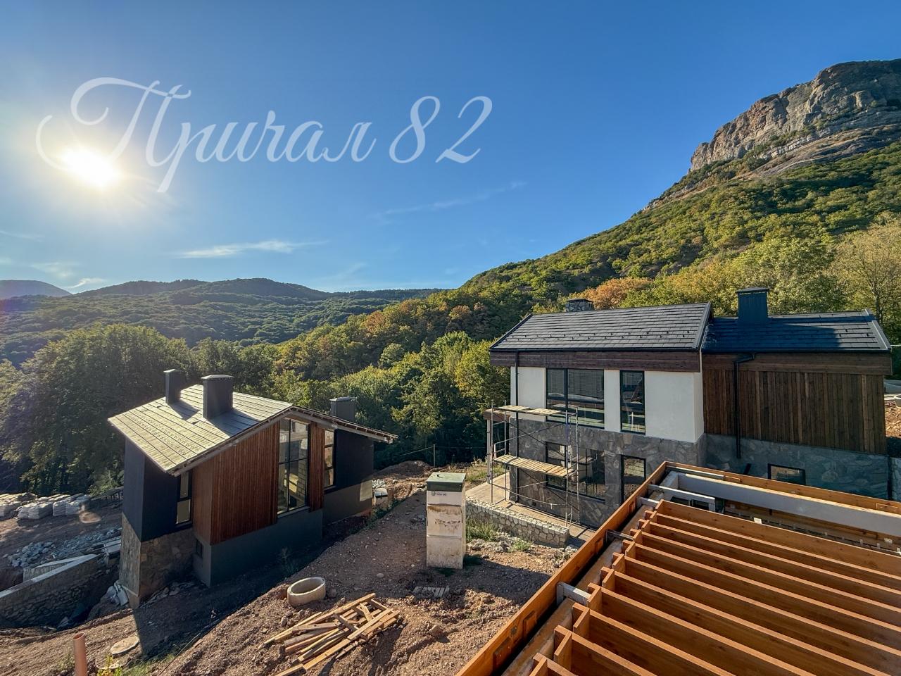 Алушта, Лучистое